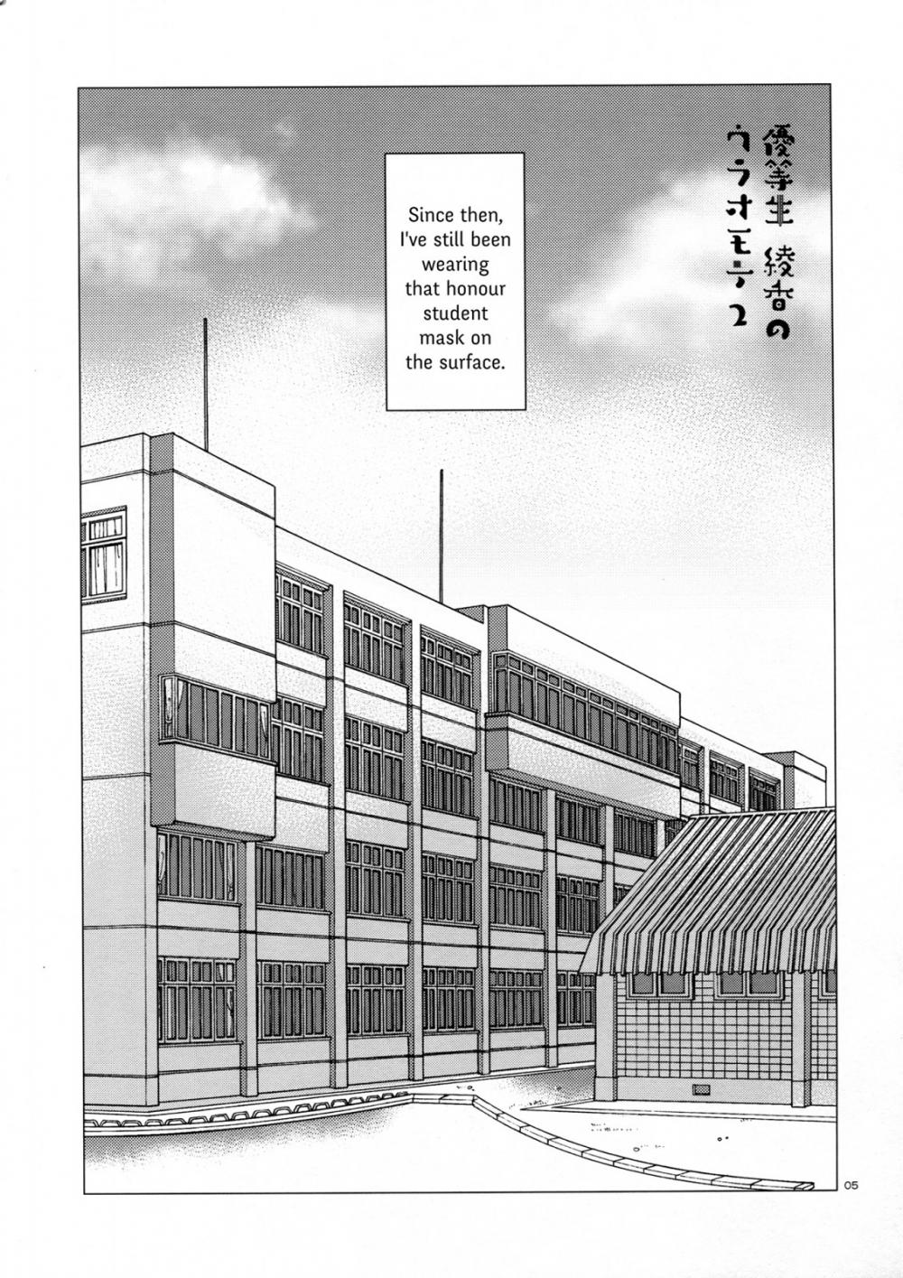 Hentai Manga Comic-Both sides of Honor Student Ayaka-Chapter 2-4